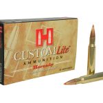 Hornady Custom Lite Ammunition 30-06 Springfield 125 Grain SST Polymer Tip Box of 20